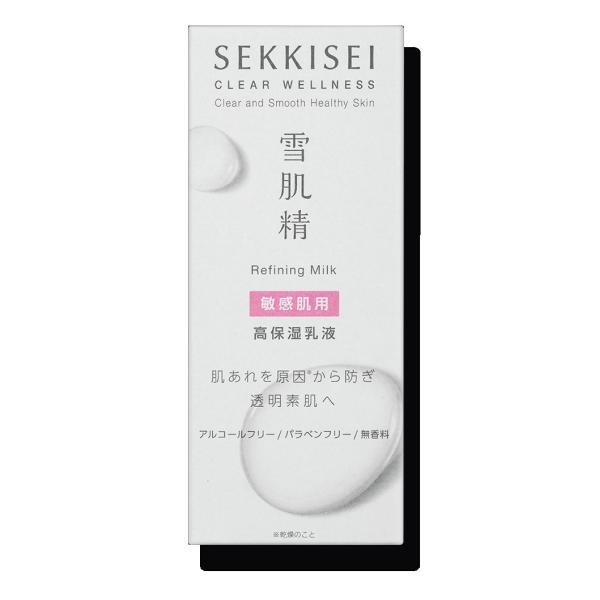 コーセー 雪肌精 クリアウェルネス 雪肌精 クリアウェルネス ナチュラル ドリップ