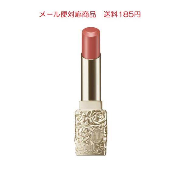カネボウ トワニー ララブーケ ルージュグロッシー PK-04 ジェントル