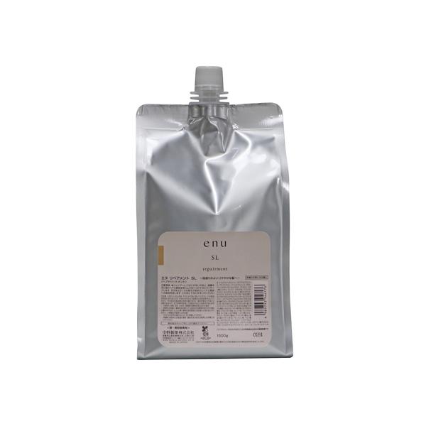 ENU ナカノ enu エヌ リペアメント SL 1500g リフィル 中野製薬