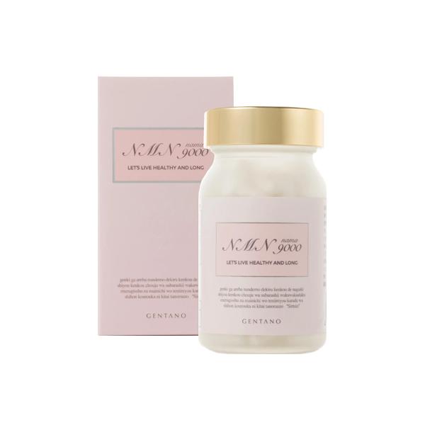 NMN 9000 fillyfun GENTANO β-NMN 60粒 美容サプリ 日本国製造