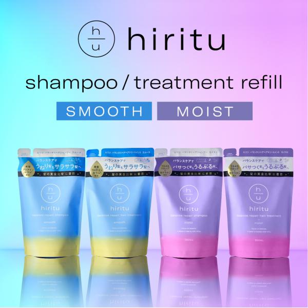 髪の黄金比率に着目したバランスケアシャンプー・トリートメントです。髪内部を最適なバランス(たんぱく質80%・水分15％・油分5％)に整えながらキープ。【スムースタイプ】うねりのない素直なサラサラ髪へ。シャンプーはPPT系×アミノ酸系洗浄成分...