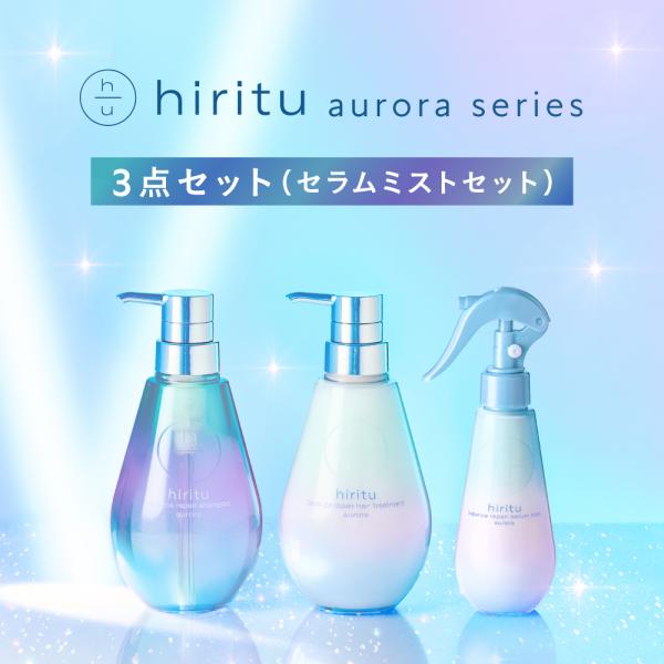 hiritu バランスリペアシャンプー　トリートメント　美容液ミスト　ハナシヅク cosme-college_hrt-brshtsms01-arr