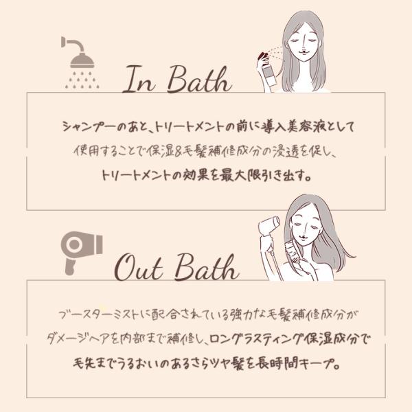 cosme-college_lm-bm01_2