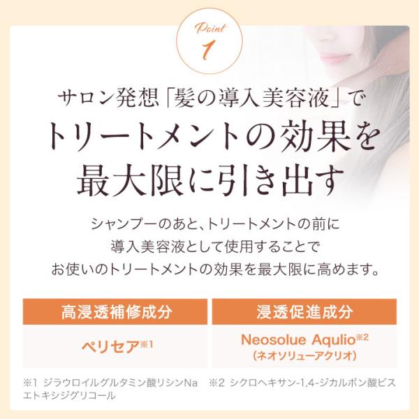 cosme-college_lm-bm01_3