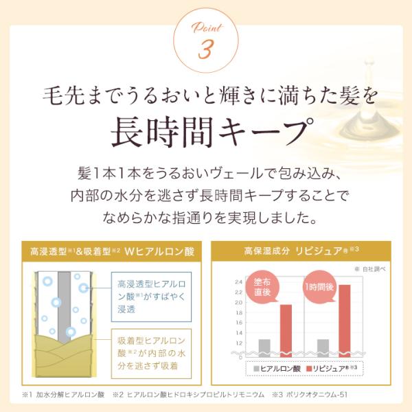 cosme-college_lm-bm01_5