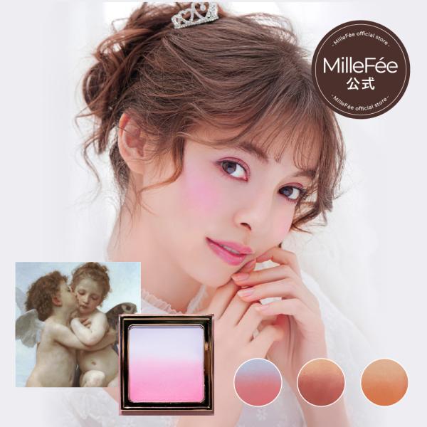 cosme-deli_4571501172085