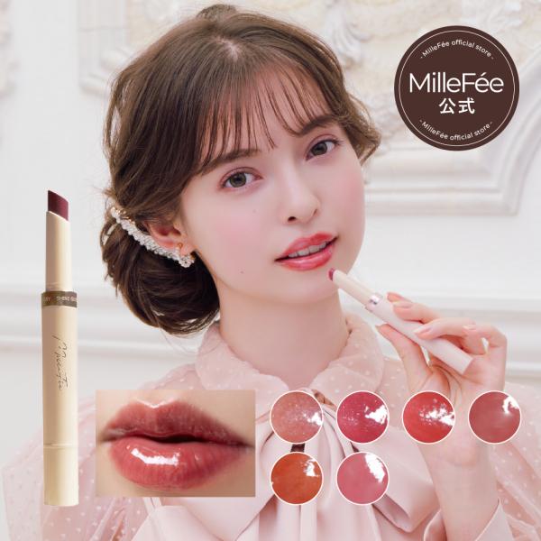 口紅 Lily Tangle Jelly Balm｜lilybyredの口コミ - ＼まるでゼリー💗もちぷる