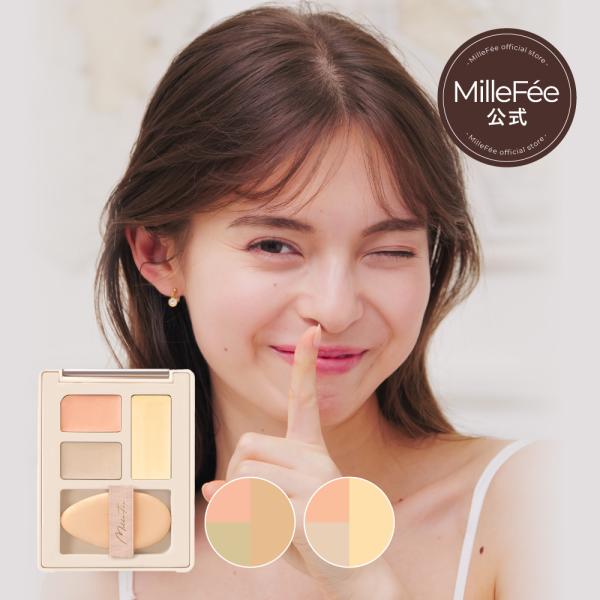 MilleFee（ミルフィー） 【公式】ミルフィー シークレット