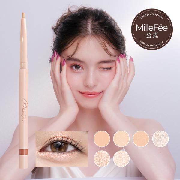 cosme-deli_4571501173549