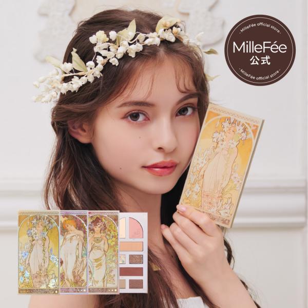 MilleFee（ミルフィー） 【公式】ミルフィー レディフラワーパレット