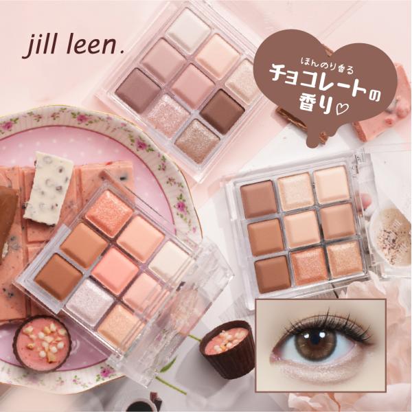 cosme-deli_4571501176632