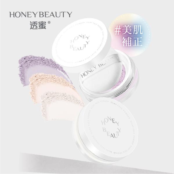【にゃん】Diamond beauty フェイスパウダー　5個未開封 71EvWQVoEIL._AC_UL210_SR210,
