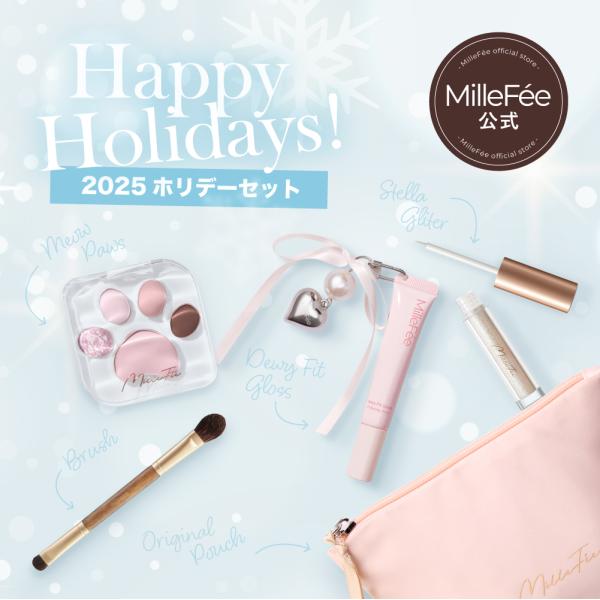 cosme-deli_mf-2025holiday-p