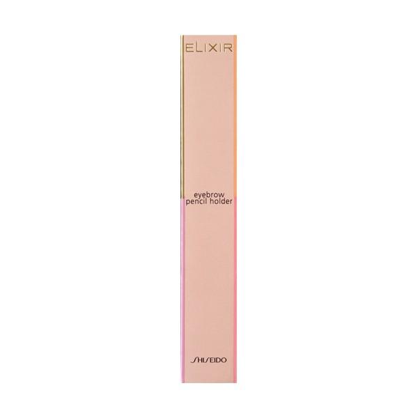 SHISEIDO（資生堂） エリクシールアイブローペンシルホルダー : 化粧品