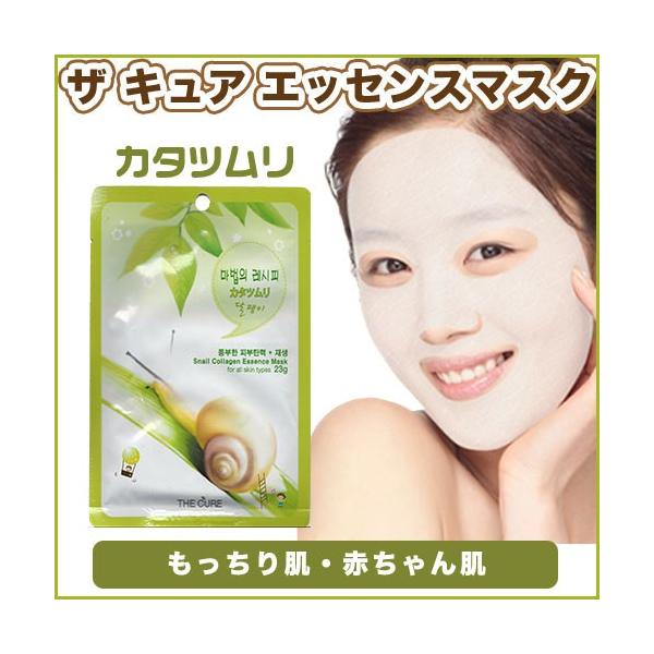 The Cure カタツムリ フェイスマスク シートマスクパック フェイスマスクシートパック1枚 韓国コスメ Buyee Buyee Japanese Proxy Service Buy From Japan Bot Online