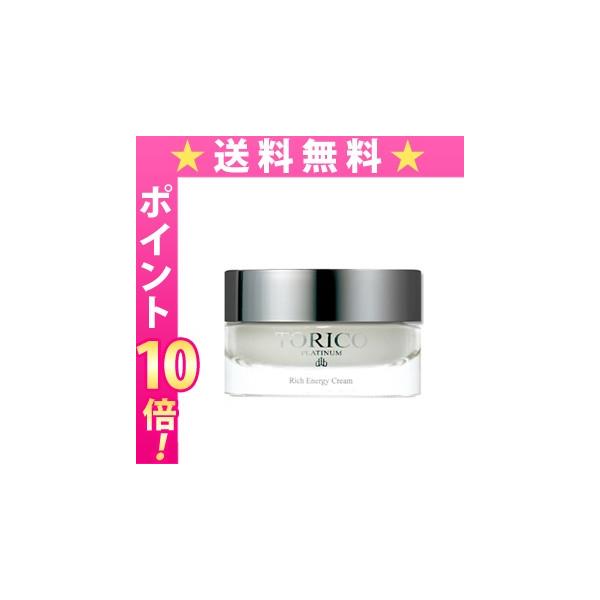 送料無料 ☆トリコプラチナム リッチエナジークリーム ドクター