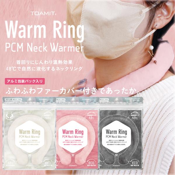 ■送料無料の場合は、ゆうメール、レターパック、宅配便のいずれかでお届けいたします。■配送方法、宅配業者はお選びいただけません。■メール便送料無料商品・メール便OK商品で、代金引換でのお支払いをご希望の場合は、メール便での発送は不可となります...