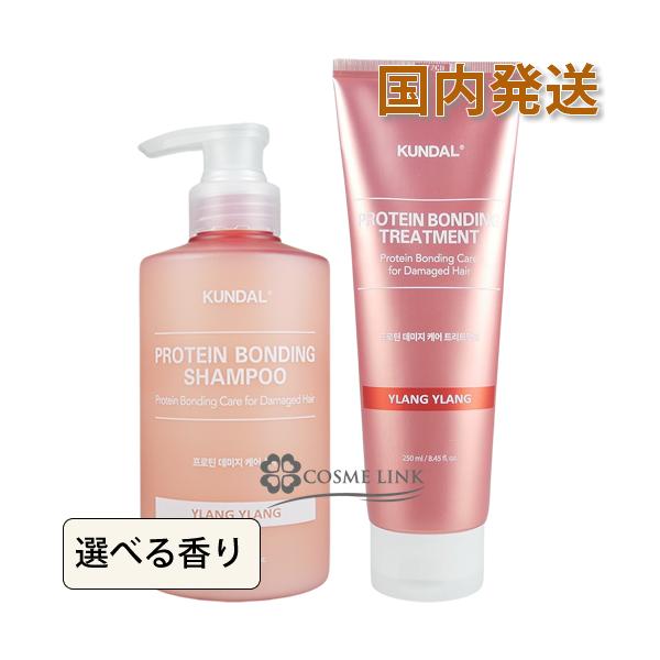 cosme-link_c1484400188