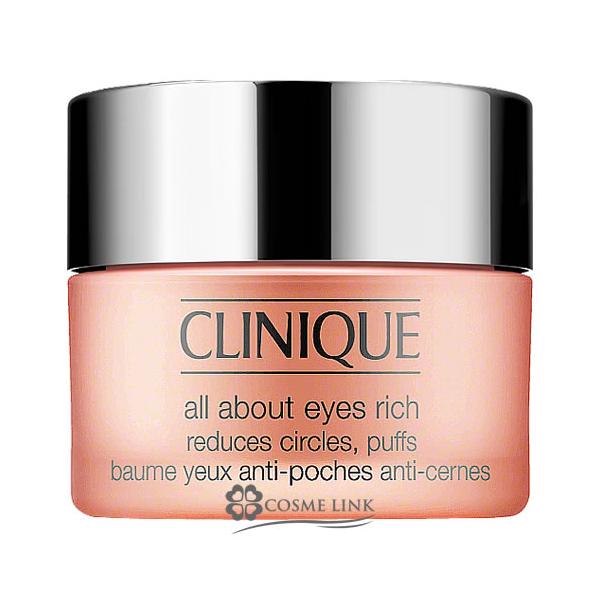 アイケア15ml贅沢に潤いを与え、ふっくらとした目元に仕上げる目元専用クリーム。ハリと弾力を与え若々しい透明感のある目元に導きます。硬めのテクスチャなので、パール一粒大を取り、手の温度でやわらかくしながら、瞼をはじめ目の周りに優しくになじま...