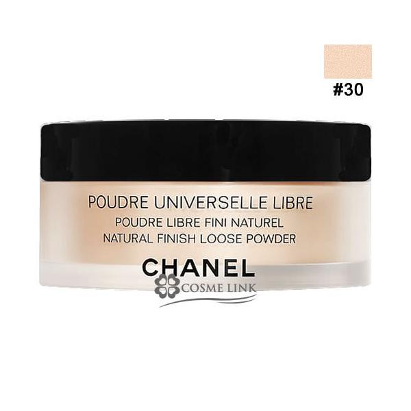 CHANEL　プードゥル　ユニヴェルセル　リーブルN 30 新品未使用未開封品 CHANEL（シャネル） 【並行輸入品】シャネル プードゥル ユニヴェル