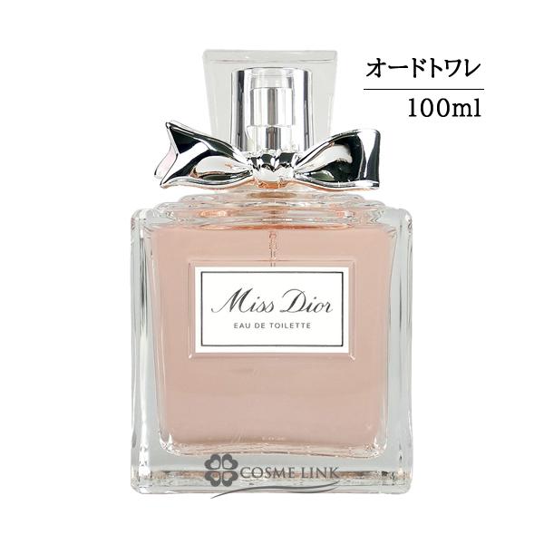 CHRISTIAN DIOR クリスチャンディオール　香水　オードトワレ 楽天市場】【お買い物マラソン最大47倍】【Dior】クリスチャン