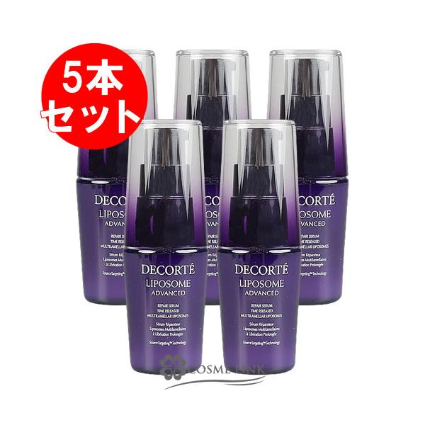 cosme-link_m2088090500271 cosme-link_m2088090500271