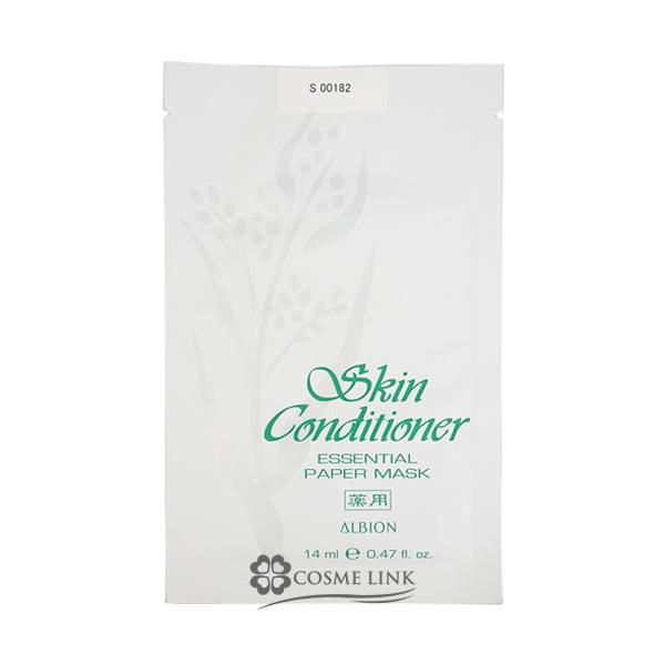 スキンコンディショナー アルビオン 薬用スキンコンディショナー