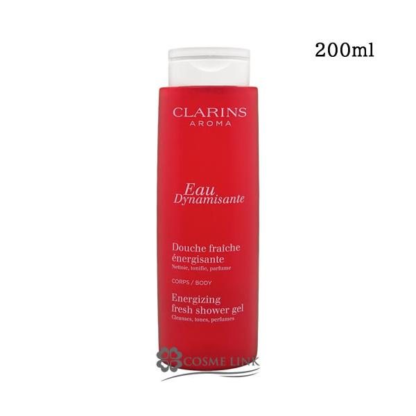 CLARINS（クラランス） 【並行輸入品】クラランス オー ディナミザント