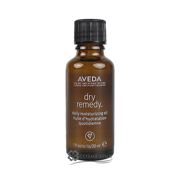 【ポイント10倍】 AVEDA アヴェダ ドライレメディー シリーズ デイリー トリートメント