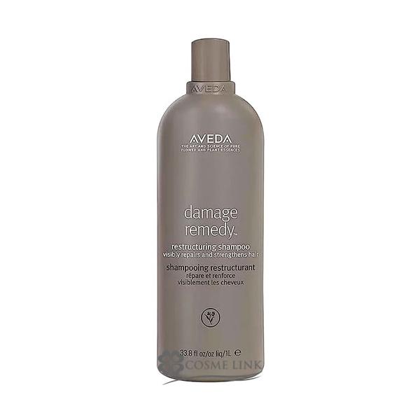 AVEDA アヴェダ　ダメージレメディー　コンディショナー Amazon | アヴェダ(AVEDA) ダメージ レメディー シリーズ リスト