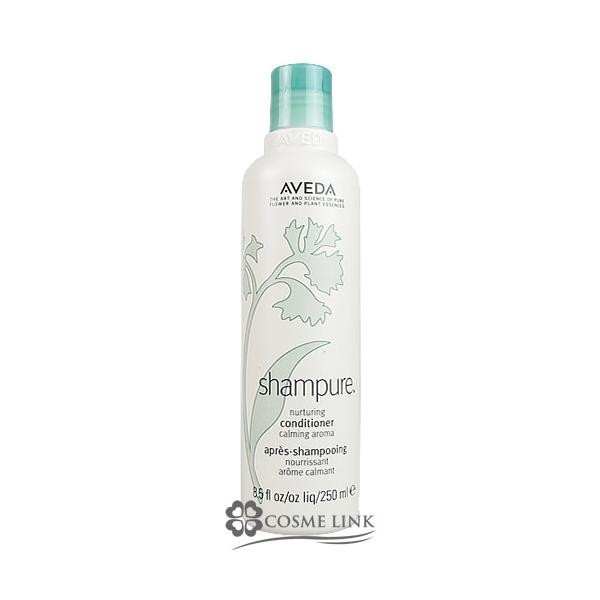 AVEDAシャンピュア ナーチュアリング コンディショナー 1000ml Amazon | アヴェダ(AVEDA) 【アヴェダ】シャンピュア ナーチュア