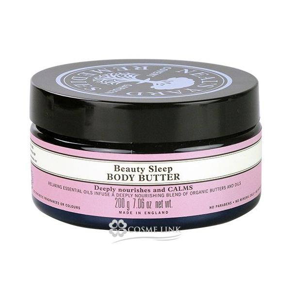 ニールズヤードレメディーズ NEAL'S YARD REMEDIES NEALS YARD REMEDIES ビューティナイトボディバター 200g (000881)