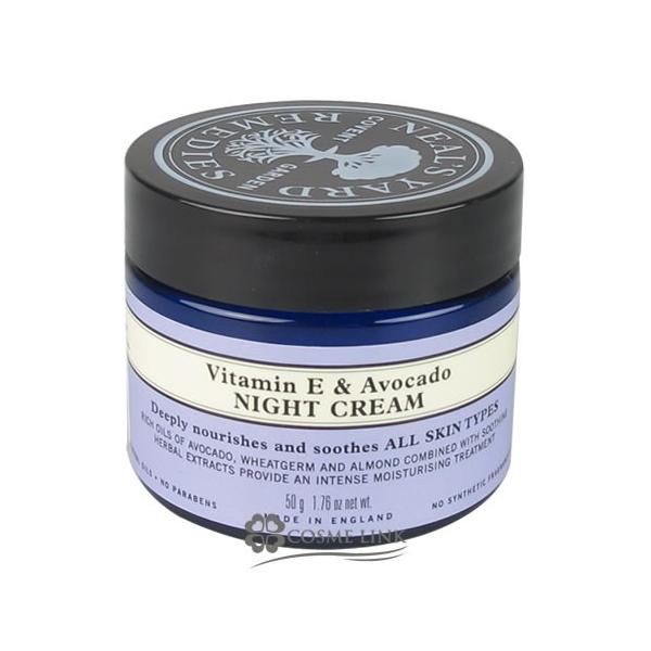 ニールズヤードレメディーズ NEAL'S YARD REMEDIES NEALS YARD REMEDIES ビタミンE＆アボカドナイトクリーム 50g (005503)