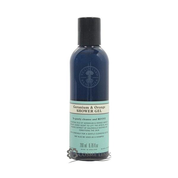 ニールズヤードレメディーズ NEAL'S YARD REMEDIES NEALS YARD REMEDIES ゼラニウム ＆ オレンジ シャワージェル 200ml (009808)