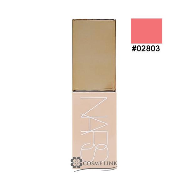 ジェル・クリームチーク#02803 BRAZEN：コーラルピーチ7mlツヤのある血色感を与える保湿成分配合のリキッドブラッシュ 内側から光を放つようなツヤのある血色感を与え、スキンケア効果ですこやかな肌へと整えます。うるおいたっぷりのスキン...