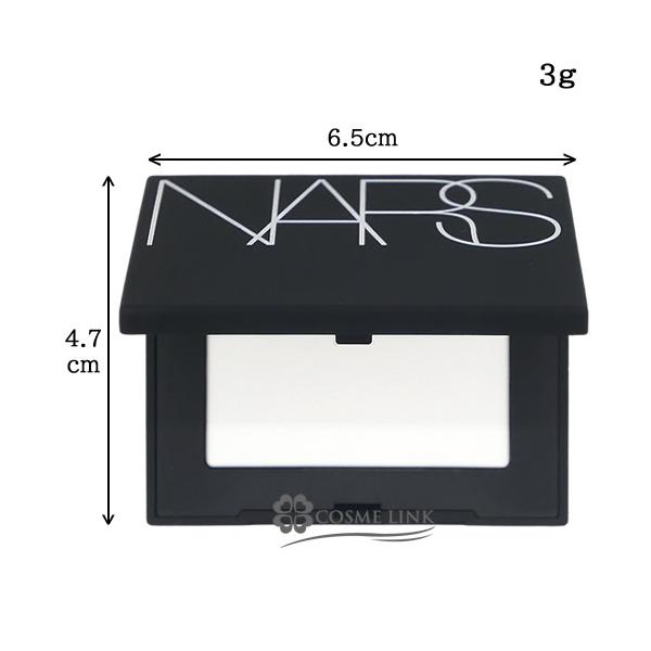 プレストパウダー#024153gシアーで光沢感のある肌に仕上げる軽いパウダーで、どんな光でも美しく。 ファンデーションの仕上がりを良くし、メーキャップを長持ちさせる無色のパウダー。フォトクロミックテクノロジーを採用したシルクのようなパウダー...