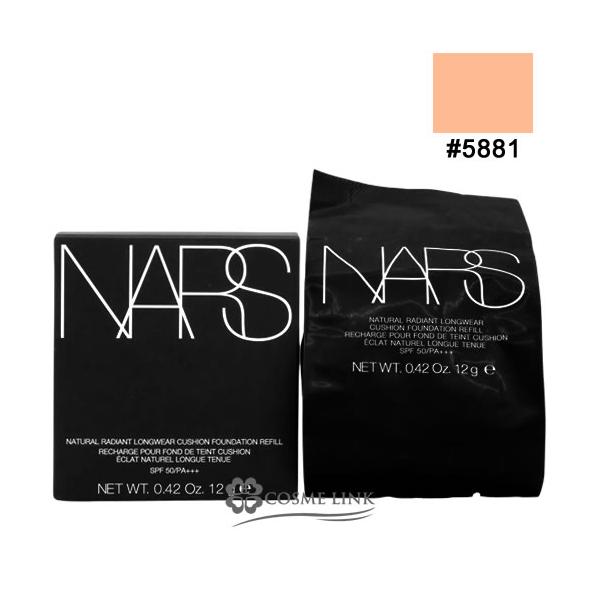 NARS（ナーズ） 【並行輸入品】ナーズ ナチュラルラディアント ロング