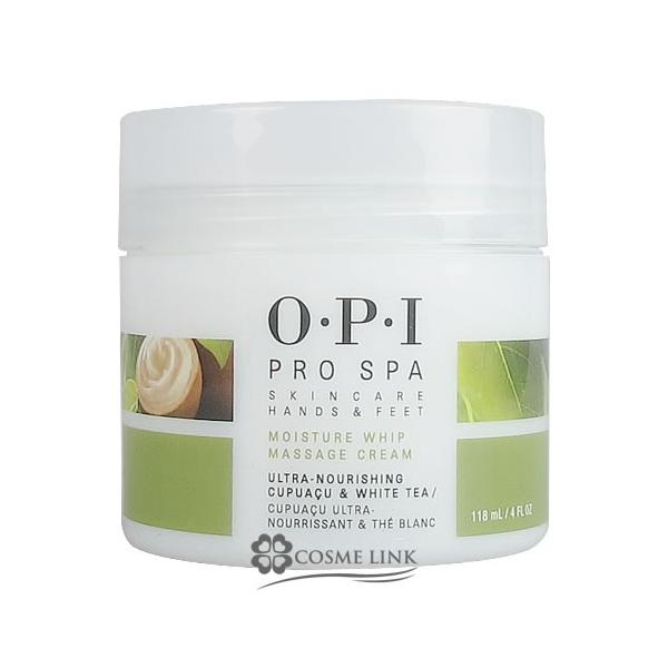 オーピーアイ プロスパ モイスチャーホイップ マッサージクリーム 118ml 127594 Y0619828127594 コスメリンク Yahoo 店 通販 Yahoo ショッピング