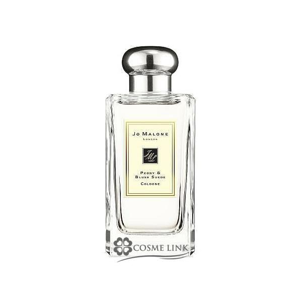 JO MALONE LONDON（ジョーマローンロンドン） 【並行輸入品】ジョー