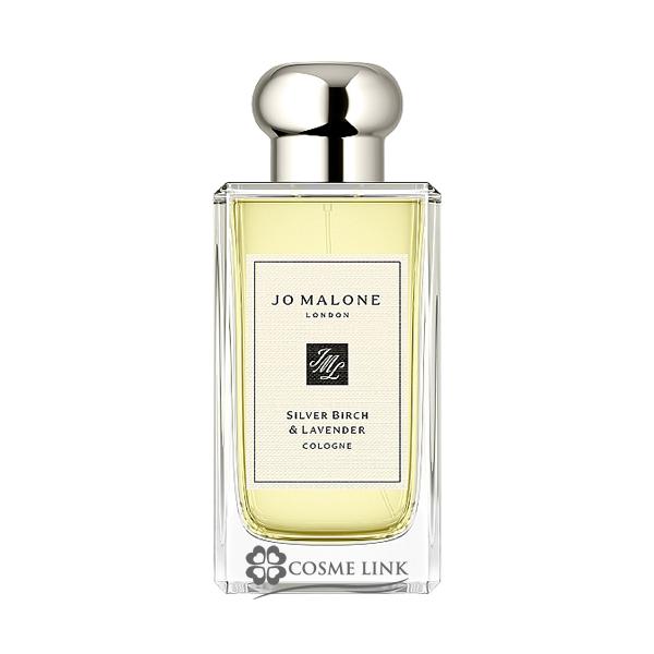 ジョーマローン シルバーバーチ&ラベンダー 100ml コロン Jo Malone London(ジョー マローン ロンドン) / シルバー バーチ