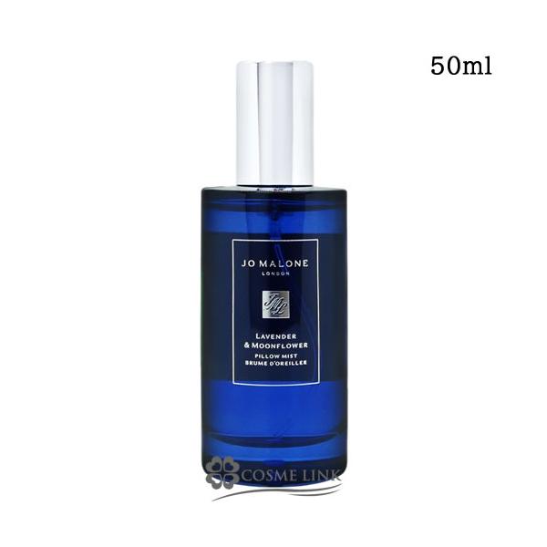 cosme-link_y0690251119530