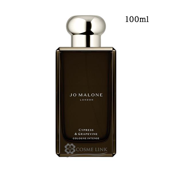 JO MALONE LONDON（ジョーマローンロンドン） 【並行輸入品】ジョー