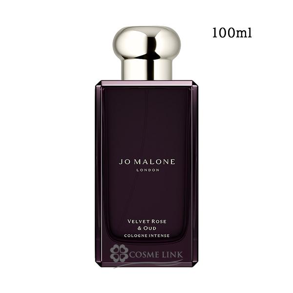 JO MALONE LONDON 【並行輸入品】ジョーマローン ヴェルベット ローズ