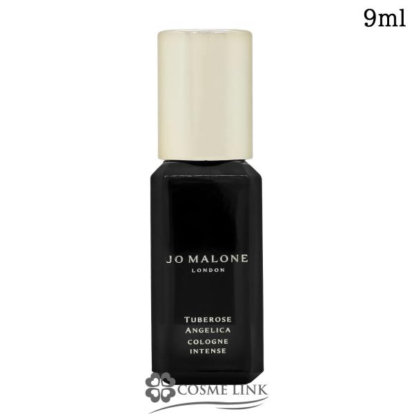 JO MALONE LONDON（ジョーマローンロンドン） 【並行輸入品】ジョー