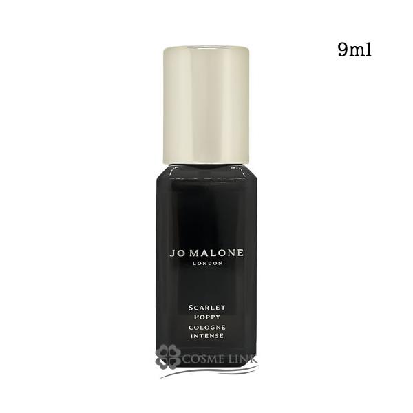 cosme-link_y0690251130047