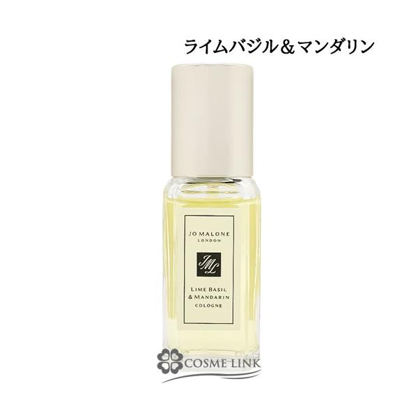 JO MALONE LONDON（ジョーマローンロンドン） 【並行輸入品】ジョー