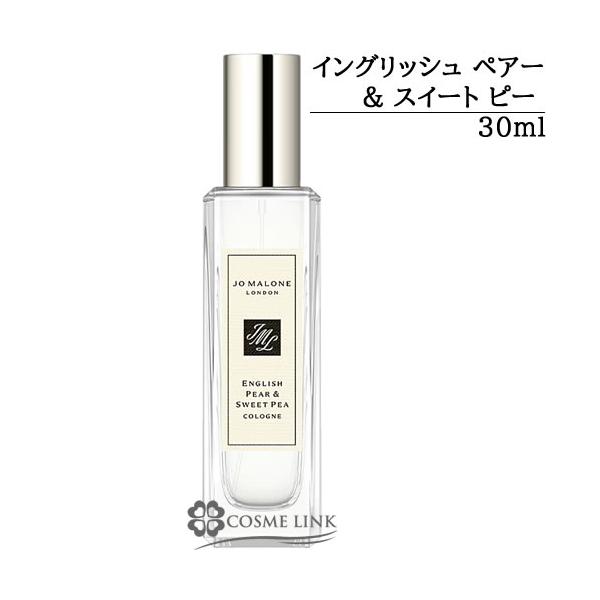 cosme-link_y0690251145607