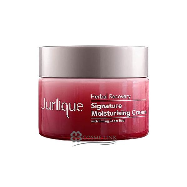 Jurlique（ジュリーク） 【並行輸入品】ジュリーク ハーバル