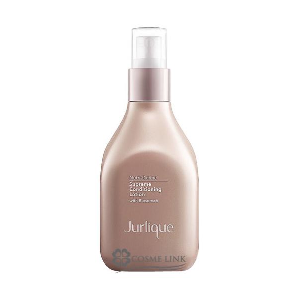 Jurlique（ジュリーク） 【並行輸入品】ジュリーク ニュートリディ