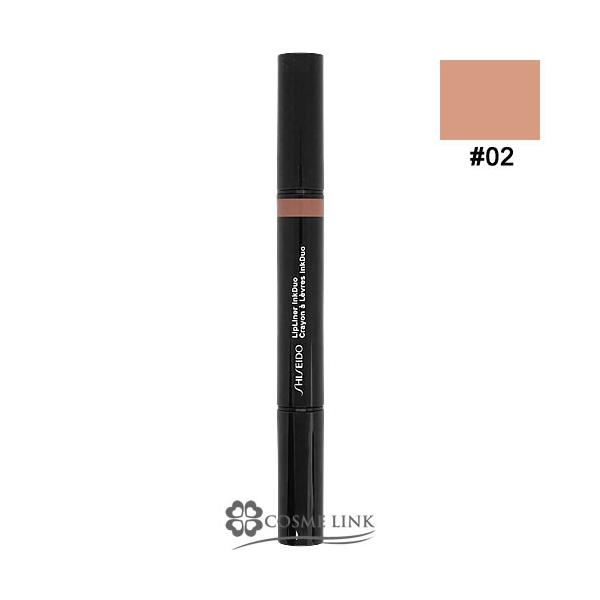 リップライナー#02：BEIGE0.9g+0.2g唇をより美しく、思いのままに仕上げる、2イン1リップ。 唇用プライマーとリップペンシルがひとつに。エモリエント成分が配合された透明なプライマーが、唇をなめらかに整えて色むらを補正します。スリ...